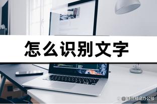 他乡遇故知？马内和菲尔米诺赛后相聊甚欢，笑容根本藏不住