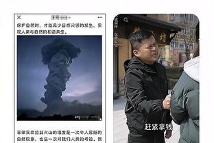 星光熠熠！历史最强梦之队是哪届？08救赎之队在列 第一当之无愧